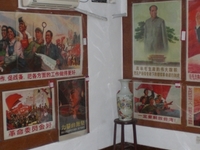Propaganda Poster Art Centre