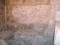 Pyramid G1 A