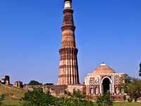 Qutab Minar Qutab Minar