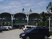 Qingdao Liuting International Airport