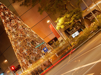 Raffles City Mall