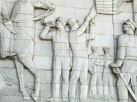 Fort Moore Fort Moore