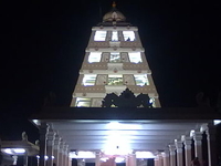 Rajaraja Mani Mandapam