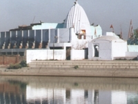 Ram Tirath Ram Tirath