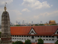 The Former Palace