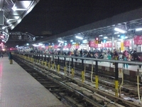 Ranchi Junction Ranchi Junction