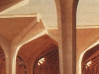 Dhahran International Airport Dhahran International Airport