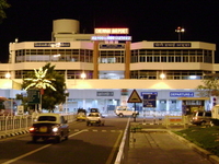 Surat Airport