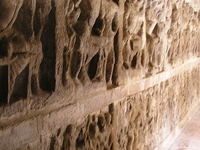 Vaikunta Perumal Temple