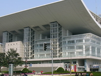 Shanghai Grand Theatre Shanghai Grand Theatre