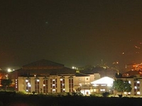 Shri Mata Vaishno Devi University