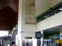Sibu Airport