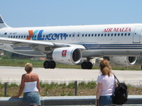 Skiathos Island National Airport