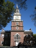 South Facade Of Independence Hall