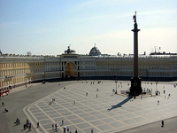 Palace Square