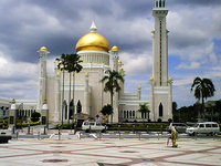 Bandar Seri Begawan Bandar Seri Begawan