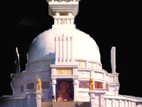 Swarajya Ashram
