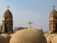 Saint Mark Coptic Orthodox Church Saint Mark Coptic Orthodox Church