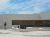 Church Of The Santíssima Trindade
