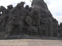Ordos City Ordos City