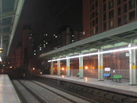 Ichon Station Ichon Station