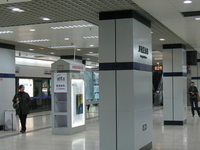 Shanghai Stadium Station Shanghai Stadium Station