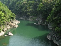 Hida-Kisogawa Quasi-National Park Hida-Kisogawa Quasi-National Park