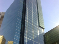 Southern Cross Tower Southern Cross Tower