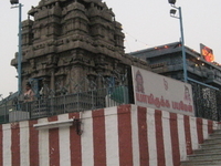 Uttara Swami Malai Temple