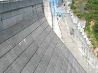 Sugadaira Dam Sugadaira Dam