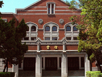 National Taiwan Normal University National Taiwan Normal University