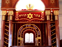 Tbilisi Great Synagogue