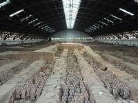 Terracotta Army