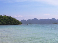 Ko Dam Khwan