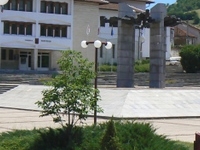 Chiprovtsi Chiprovtsi