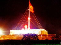 The Flag Tower