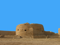 Qalat Al Bahrain