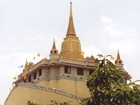 Wat Saket Wat Saket