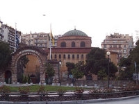 Hagia Sophia Hagia Sophia