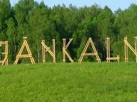 The Jāņkalni Folklore Path