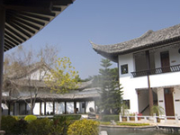 The Sirindhorn Chinese Language and Culture Center The Sirindhorn Chinese Language and Culture Center