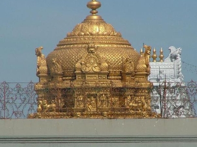 an overview of tirupati tourism essay Executive summary – tourism survey for andhra pradesh 10 tirupati in the state, where maximum domestic visitors throng ➢ total number of foreign. an overview of tirupati tourism essay Executive summary – tourism survey for andhra pradesh 10 tirupati in the state, where maximum domestic visitors throng ➢ total number of foreign.