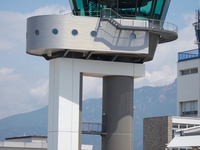 Ajaccio–Napoleon Bonaparte Airport