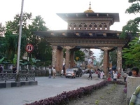 Phuentsholing Phuentsholing