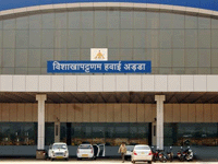 Vishakhapatnam Airport