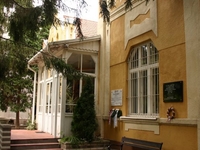 Town Museum-Nagyatád