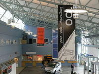 Tromso Airport Tromso Airport