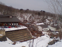 Takayu Onsen