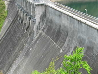Tateiwa Dam Tateiwa Dam