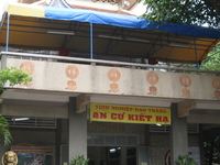 Tinh Xa Trung Tam Tinh Xa Trung Tam